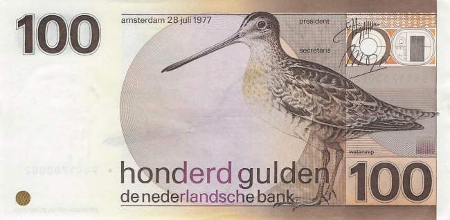 100 Gulden p97 1977